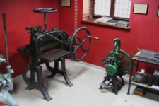 Izba Drukarstwa w Lublinie