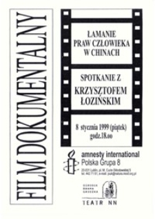 Film dokumentalny : Krzysztof Łoziński