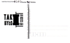 25.rocznica stanu wojennego (poczt&oacute;wka)