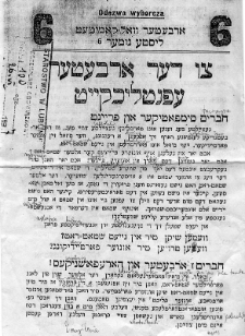 Odezwa Wyborcza druk