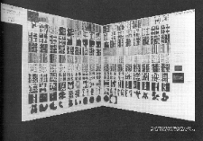 Z cyklu "Towards Organic Geometry" Tadeusza Mysłowskiego