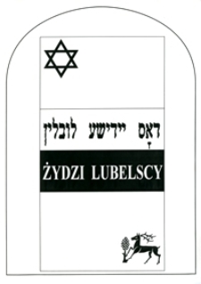 Żydzi Lubelscy : Program Spotkań : ulotka