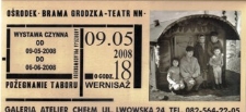 Pożegnanie taboru : wernisaż