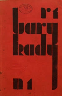 Barykady : miesięcznik literacko-społeczny, R. 1, Nr 1