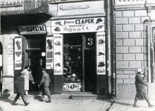 Lublin, ulica Nowa 1 i Nowa 3