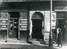 Lublin, ulica Nowa 3