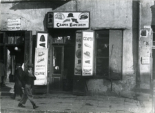 Lublin, ulica Nowa 5 i Nowa 7