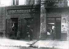 Lublin, ulica Nowa 9