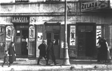 Lublin, ulica Nowa 23