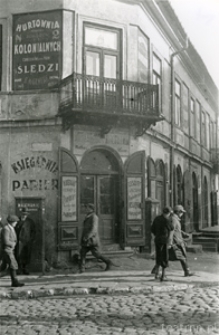 Ulica Lubartowska 1 w Lublinie