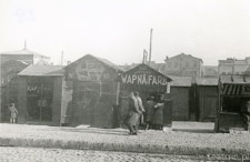 Targ przy ulicy Lubartowskiej 17 w Lublinie. Obecnie ulica Lubartowska 43