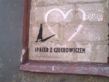 Graffiti wykonane na Spacer trasą "Poematu o mieście Lublinie"