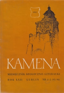 Kamena : miesięcznik społeczno-literacki, R. XXII Nr 1-2 (95-96)