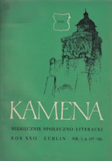 Kamena : miesięcznik społeczno-literacki, R. XXII Nr 3-4 (97-98)