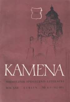 Kamena : miesięcznik społeczno-literacki, R. XXII Nr 8-9 (102-103)