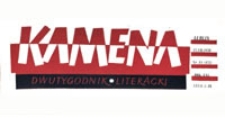 Kamena : dwutygodnik literacki, R. XXV Nr 13 (155), 15.VII.1958