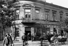 Lublin, ulica Świętoduska 18