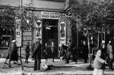 18 Świętoduska Street in Lublin