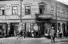 Lublin, ulica Świętoduska 22, r&oacute;g ulicy Lubartowskiej