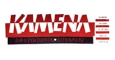 Kamena : dwutygodnik literacki, R. XXV Nr 20 (162), 31.X.1958