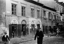 Ul. Szeroka 2, ul. Szeroka 4, ul. Szeroka 6 w Lublinie