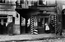 Lublin, ulica Szeroka 14