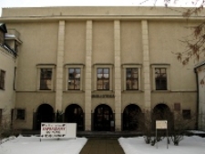 Gmach Wojew&oacute;dzkiej Biblioteki Publicznej im. Hieronima Łopacińskiego w Lublinie, fasada