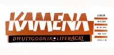 Kamena : dwutygodnik literacki, R. XXVI Nr 18 (184), 30.IX.1959