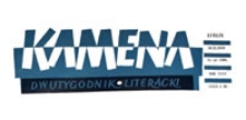 Kamena : dwutygodnik literacki, R. XXVI Nr 22 (188) + dod. Struktury Nr 7, 30.XI.1959