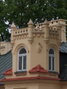 Siedziba Instytutu Europy Środkowo-Wschodniej w Lublinie, fragment elewacji