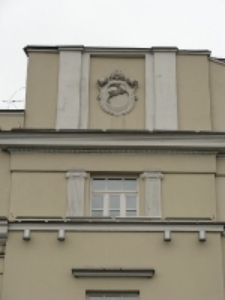 Budynek Poczty Gł&oacute;wnej przy ul. Krakowskie Przedmieście 50 w Lublinie, fragment elewacji