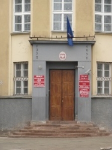 Budynek dawnego Okręgowego Urzędu Ziemskiego w Lublinie, fragment elewacji