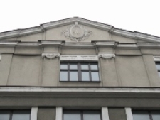 Dawny budynek zarządu telefonów miejskich PAST w Lublinie, fragment elewacji