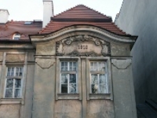 Szpital Dziecięcy im. Vetterów w Lublinie, fragment elewacji