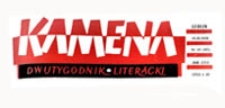Kamena : dwutygodnik literacki, R. XXVII Nr 8 (198), 30.IV.1960