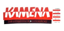 Kamena : dwutygodnik literacki, R. XXVII Nr 13-14 (203-4), 15-31.VII.1960