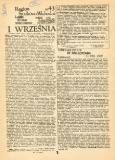 Biuletyn Związkowy NSZZ &bdquo;Solidarność&rdquo; Region Środkowo-Wschodni, Nr 43, 30.VIII.1981