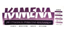 Kamena : dwutygodnik społeczno-kulturalny, R. XXIX Nr 2 (240), 31.I.1962