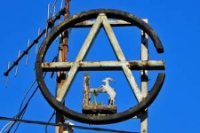 Logo Lubelskich Zakładów Eternitu im. Partyzantów Ziemi Lubelskiej