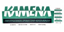 Kamena : dwutygodnik społeczno-kulturalny, R. XXIX Nr 14 (252), 31.VII.1962
