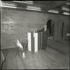 Wybory czerwcowe w 1989 roku na terenie budowy Chmielnickiej Elektrowni Atomowej w Nietiszynie (ZSRR)