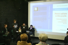 Promocja książki Anny Jeziorkowskiej-Polakowskiej "Pieśni zaklęte w dwa języki&hellip; O kołysankach polskich, żydowskich i polsko-żydowskich (1864-1939)"