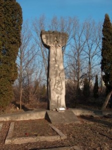 Pomnik na nowym cmentarzu żydowskim przy ulicy Walecznych w Lublinie