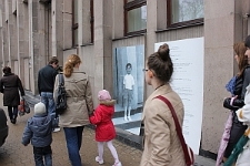 Krakowskie Przedmieście 64 w Lublinie. Listy do Henia