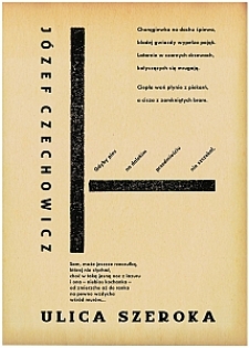"Ulica Szeroka" - grafika z wierszem Czechowicza