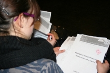 Szkolenie moderator&oacute;w spotkań polsko-izraelskich 2012