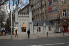 Widok na Krakowskie Przedmieście z Alei Racławickich w Lublinie. Fotografia