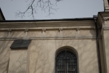 Cerkiew Przemienienia Pańskiego w Lublinie. Fragment elewacji. Fotografia
