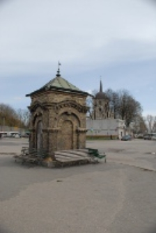 Studnia na dawnej ul. Szerokiej w Lublinie. Fotografia