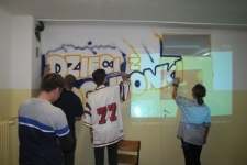 "Dzieci z Ochronki - Powr&oacute;t" - akcja społeczno-edukacyjna - IV LO